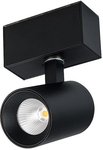 Трековый светильник Arlight Mag-45 030657
