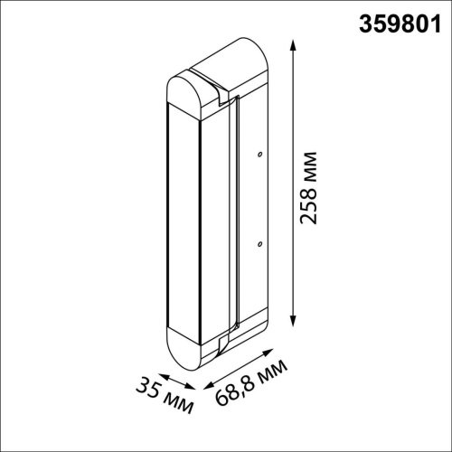 Потолочный светильник Iter Novotech 359801
