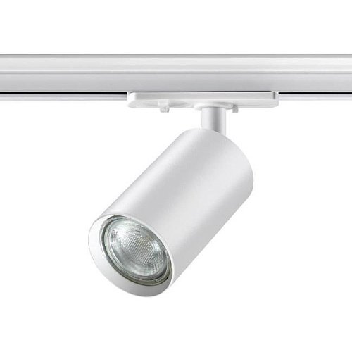 Трековый светильник Novotech Pipe 370962