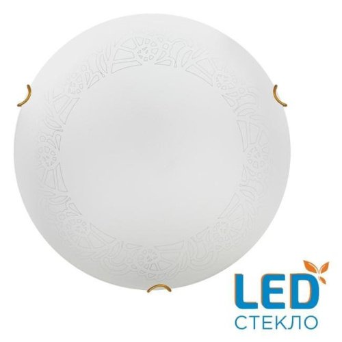 7602/BL Настенно потолочный светильник Sonex Ammonite 7602/BL
