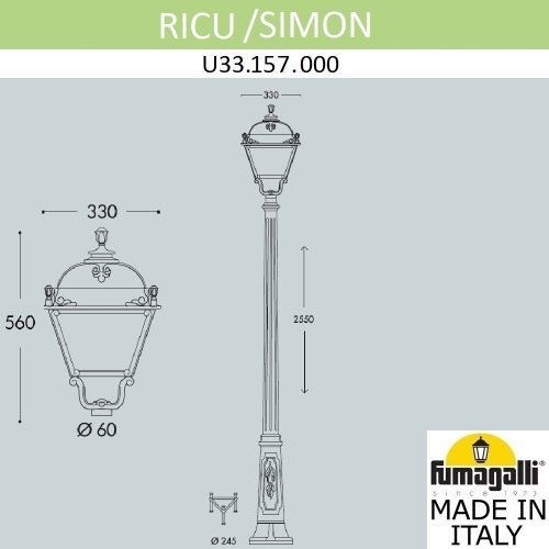 Фонарный столб Simon Fumagalli U33.157.000.AYH27