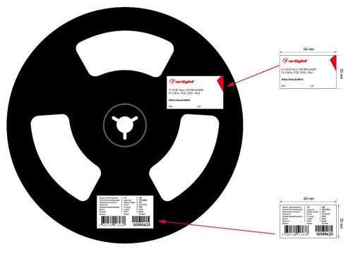 037958 LED лента Arlight Стабилизированная 037958