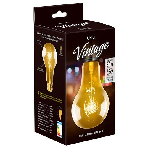 IL-V-A95-60/GOLDEN/E27 SW01 Ретро лампа Uniel Vintage серия Лампы накаливания IL-V-A95-60/GOLDEN/E27 SW01