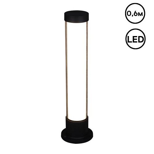 Наземный фонарь Reluce 09985-0.7-001JH 0.6M LED18W BK RLOS