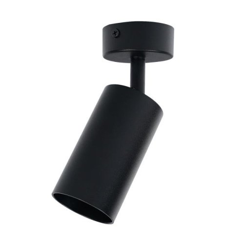 BR08076 Светильник спот Brizzi Aras BR08076