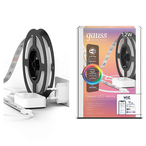 LED лента Gauss Smart Home Лента 5010122