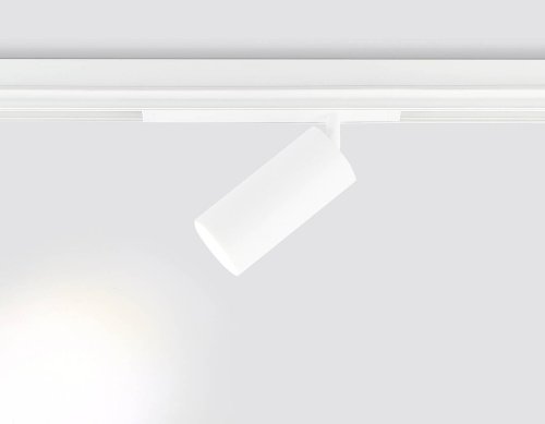 Трековый светильник Ambrella Magnetic 220V GL1635