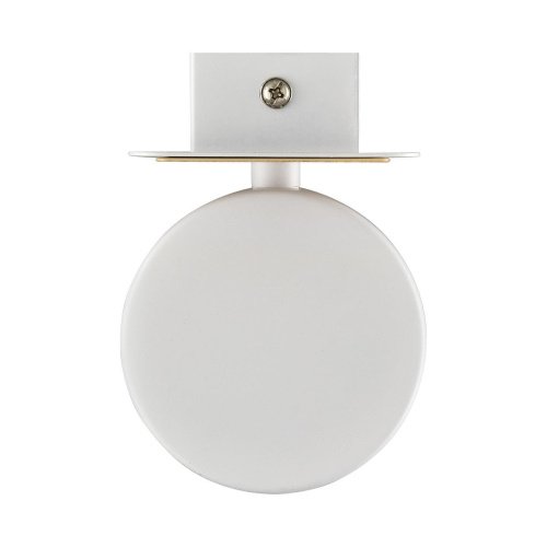 Настенный светильник Lumion Leland 8263/1W