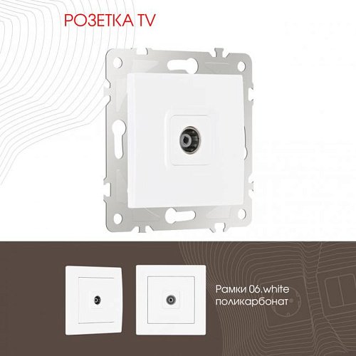 206.43-1.white Розетка Arte Milano Am-206 206.43-1.white