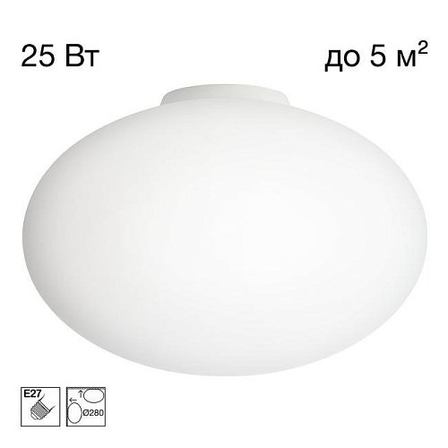 CL941E28B0 Светильник потолочный Citilux Ron CL941E28B0