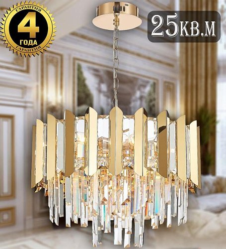 AMAZONE 81444/8C GOLD Natali Kovaltseva Amazone AMAZONE 81444/8C GOLD