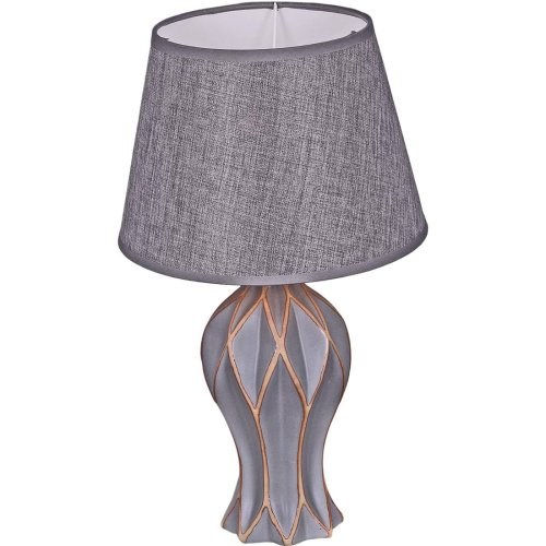 Настольная лампа Reluce 01537-0.7-01