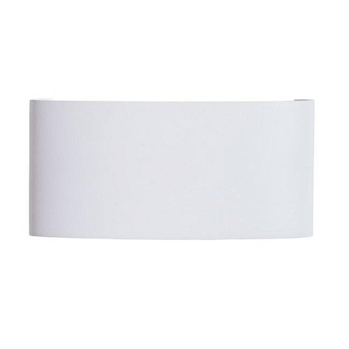 Уличный LED настенный светильник Arte Lamp Bosto A3722AL-2WH