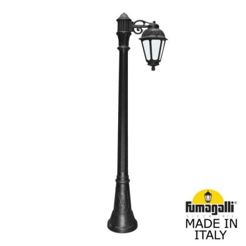 Столб фонарный уличный Fumagalli Saba K22.158.S10.AYF1R