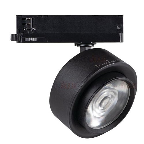 35661 Трековый светильник Kanlux Btl 35661