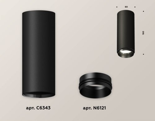 XS6343002 Накладной светильник Ambrella Techno XS6343002