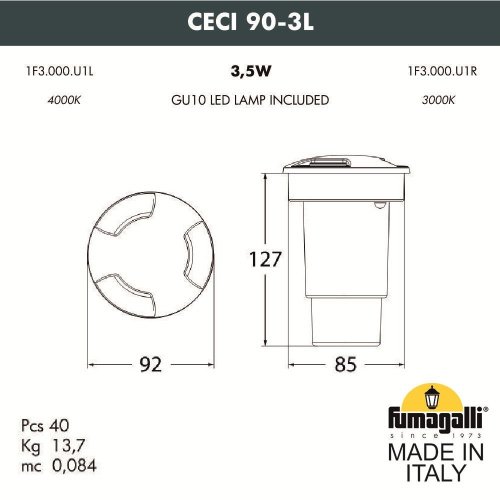 1F3.000.000.LXU1L Уличный встраиваемый Fumagalli Ceci 1F3.000.000.LXU1L