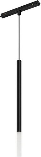 Трековый светильник Arlight Mag-Orient 036541(1)