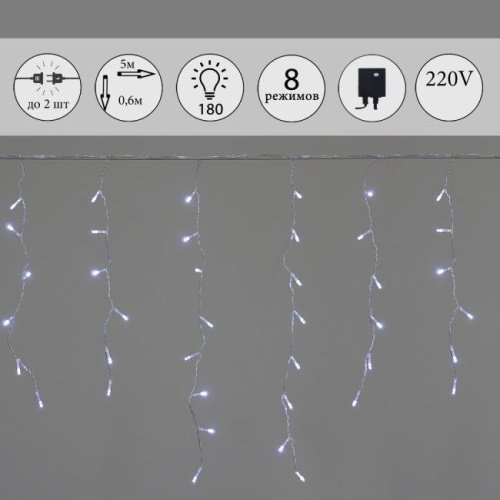 Гирлянда Sneha A-056 WT