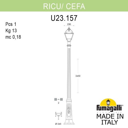 U23.157.000.AXE27 Фонарный столб Cefa Fumagalli U23.157.000.AXE27