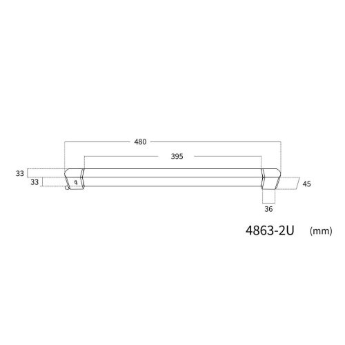 Трековый светильник Favourite Practica 4863-2U