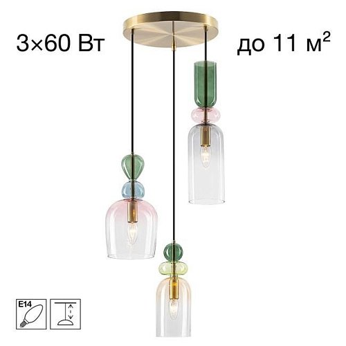 CL244031 Светильник подвесной Citilux Tendy CL244031