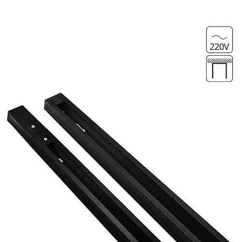 A520106 Шинопровод Arte Lamp Track Accessories A520106