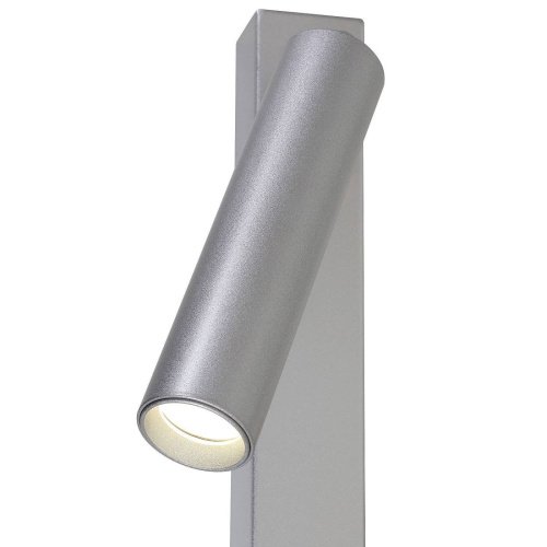 Светильник спот Favourite Specimen 2230-1W