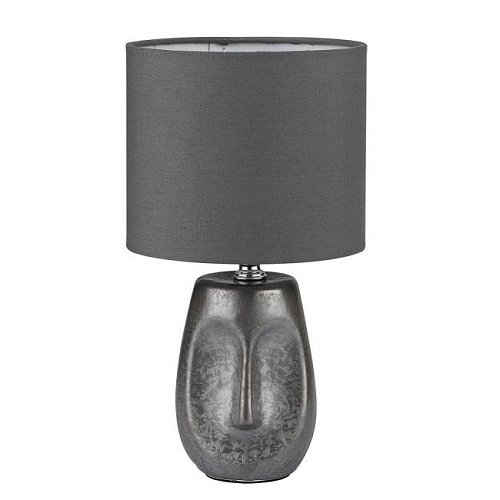 Настольная лампа Lumion Akivi 8147/1T