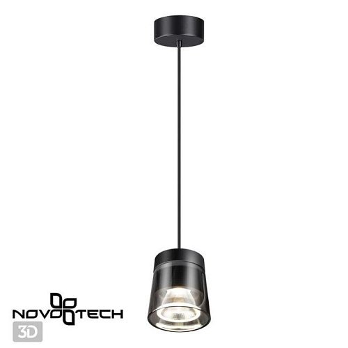 358647 Светильник подвесной Novotech Artik 358647