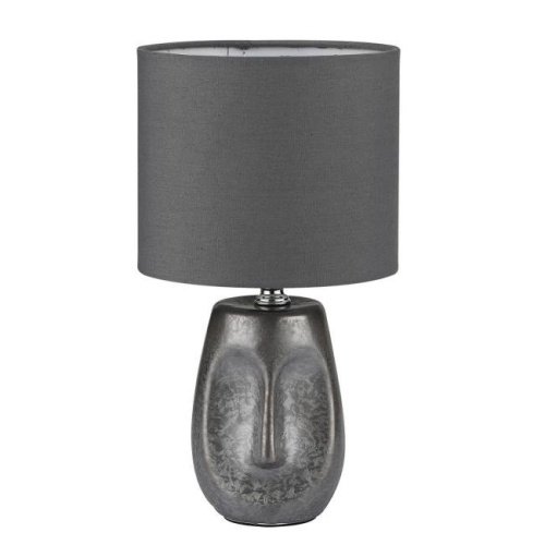 Настольная лампа Lumion Akivi 8147/1T