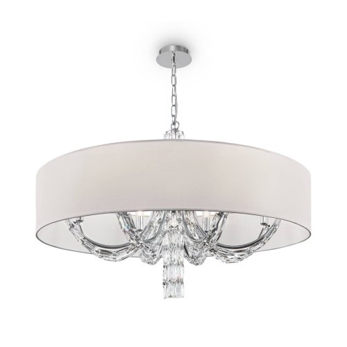 Подвесная люстра Maytoni Talento DIA008PL-08CH