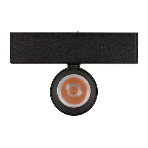 Трековый светильник Arlight Mag-25 033240