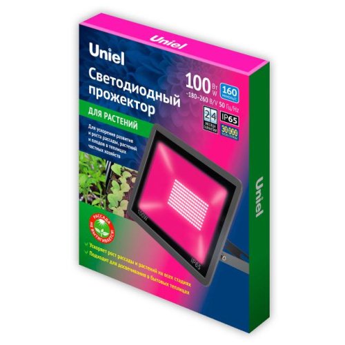 ULF-P42-100W/SPBR IP65 180-260V BLACK картон Лампа для растений Uniel ULF-P42-100W/SPBR IP65 180-260V BLACK картон