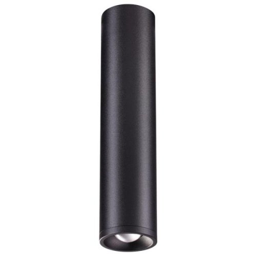 Накладной светильник Novotech Eddy 357973