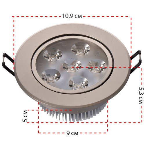 637013006 Встраиваемый светильник MW Light Круз 637013006