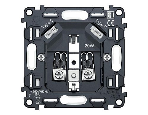 Механизм электрической розетки Ambrella Volt QUANT VM165