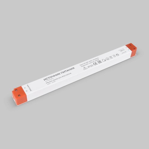 220214 Блок питания Maytoni Led strip 220214