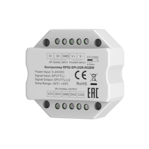 Усилитель сигнала SPI 2 канальный Maytoni Усилители сигнала 711011