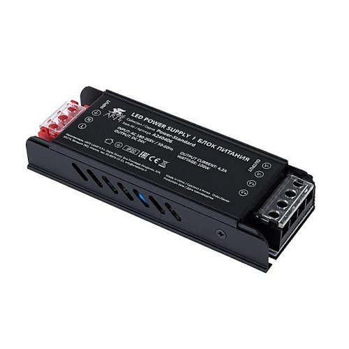 A240406N Блок питания Arte Lamp Power-Standard A240406N