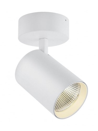 Светильник спот Elvan ST-1011-Wh
