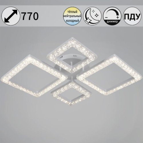 Потолочная люстра Reluce 88120-0.3-2+2C WH