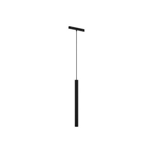 Трековый светильник Maytoni Focus LED TR226-4-5WTW-M-DD2-B