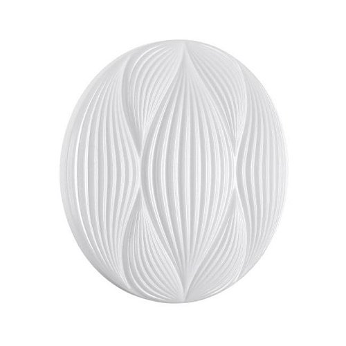 Настенно потолочный светильник Sonex Himar 7686/ELN