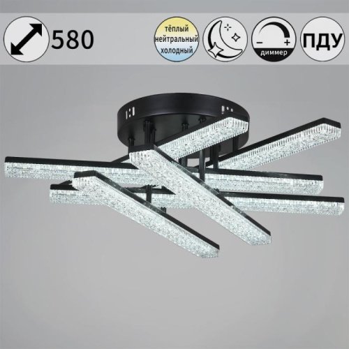 Потолочная люстра 03749-3.3-06C BK