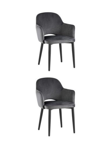 Обеденный стул Stool Group УТ000038666