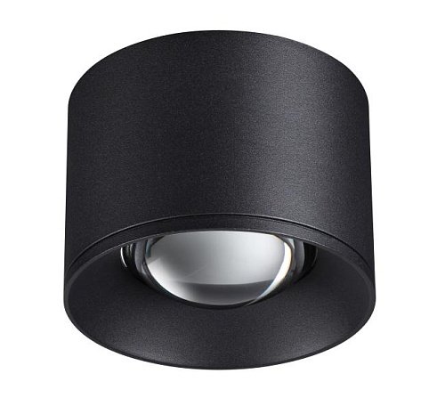 358652 Накладной светильник Novotech Patera 358652