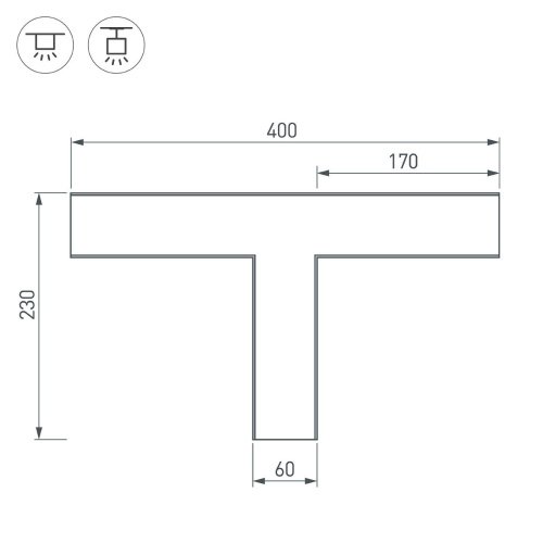 Тройник Arlight 030142