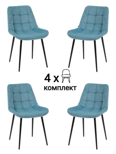 Комплект стульев MyFar Феникс MF1024-4