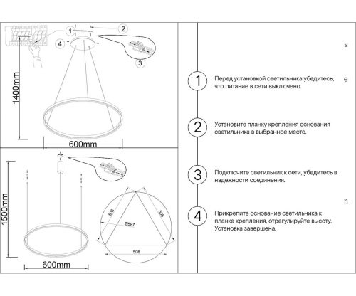 Подвесная люстра KINK Light Тор 08213,12A(4000K)